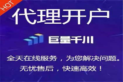 某品牌通过SEM优化实现品牌增长的故事