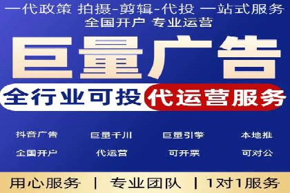 百度竞价广告赚钱模式深度解析及案例